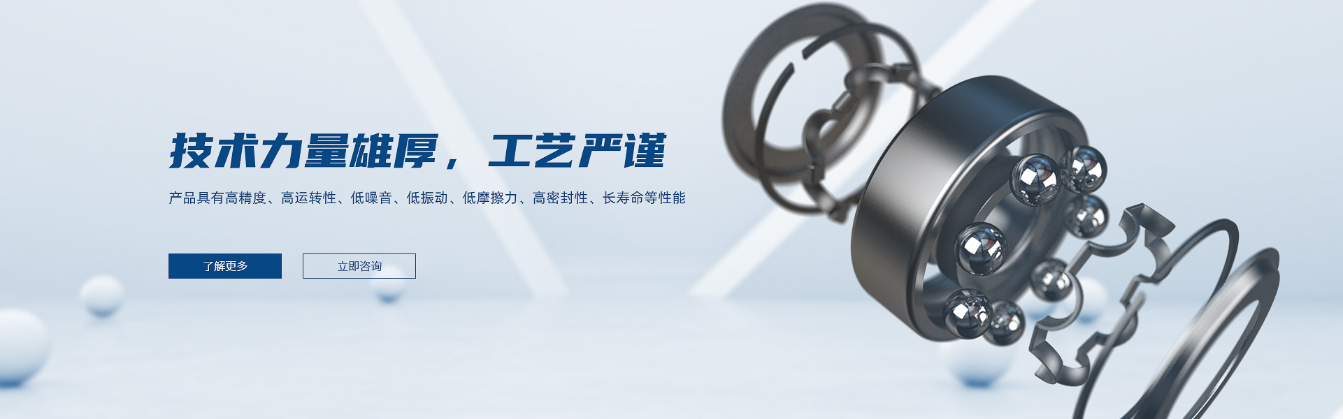 常州市水蜜桃视频免费观看傳動設備有限公司